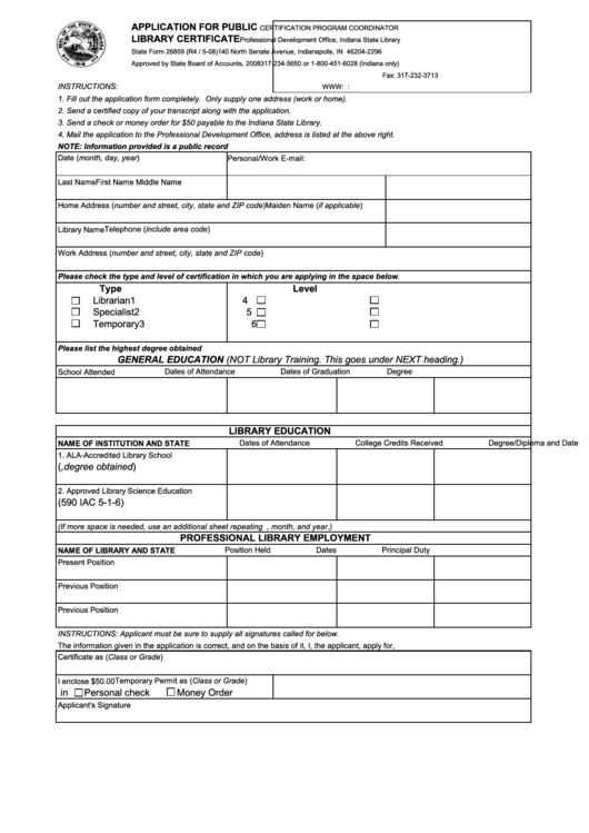 Form 26859 - Application For Public Library Certificate Printable pdf