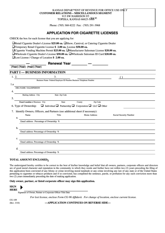 Form Cg-109 - Application For Cigarette Licenses Printable pdf