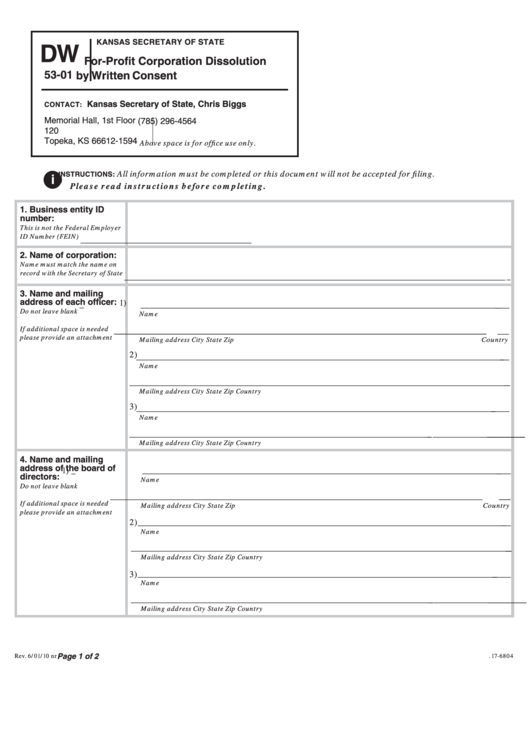 Form Dw 53-01 - For-Profit Corporation Dissolution By Written Consent Printable pdf