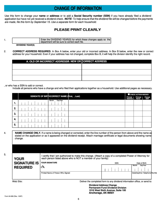 Fillable Form 04-083 - Change Of Information Template Printable pdf