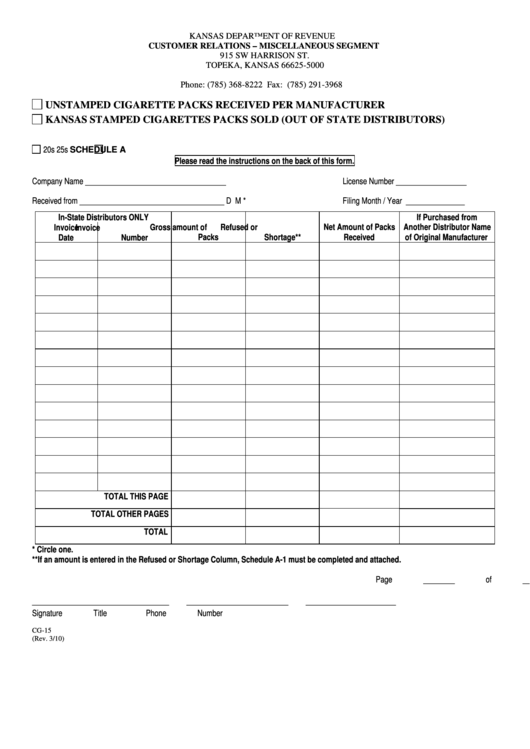 Form Cg-15 - Unstamped Cigarette Packs Received Per Manufacturer And Kansas Stamps Affixed To Packs (Out-Of-State Distributors) Printable pdf