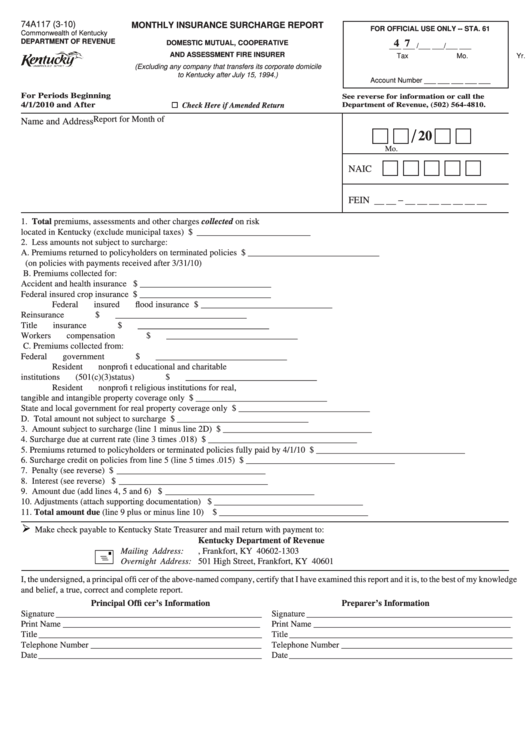 Form 74a117 - Monthly Insurance Surcharge Report Printable pdf
