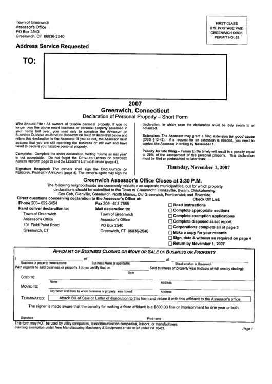 Personal Property Declaration Short Form Printable pdf