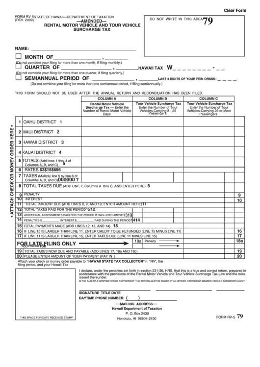 Fillable Form Rv-5 - Amended Rental Motor Vehicle And Tour Vehicle Surcharge Tax Return - 2009 Printable pdf