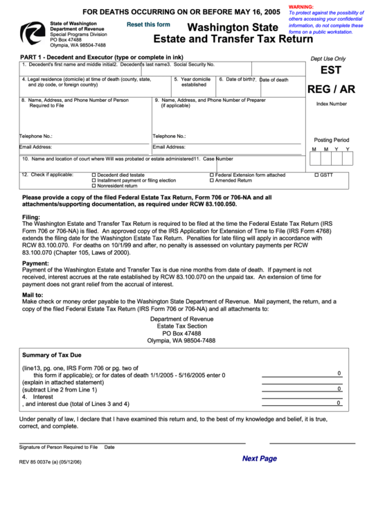 Fillable Estate And Transfer Tax Return Form - 2005 Printable pdf