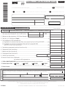 Form Nyc-4s-ez - General Corporation Tax Return - 2009