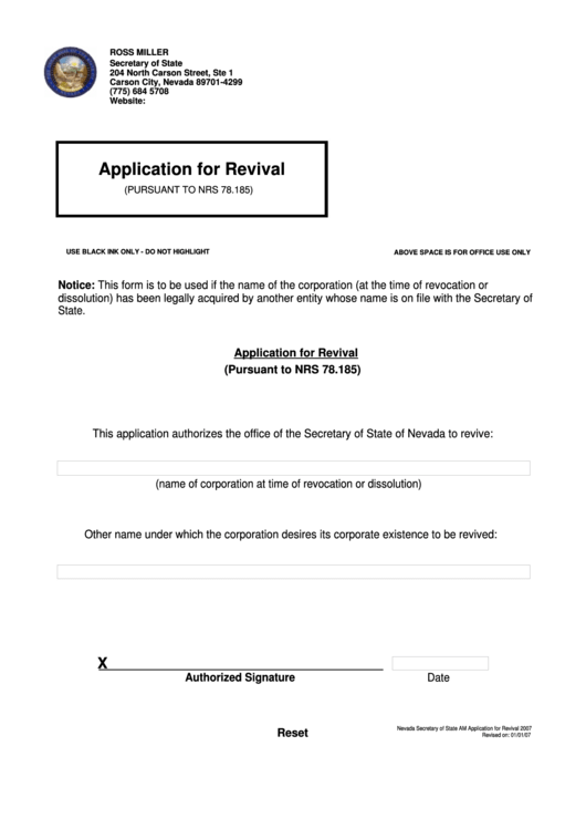 Fillable Application For Revival Form Printable pdf