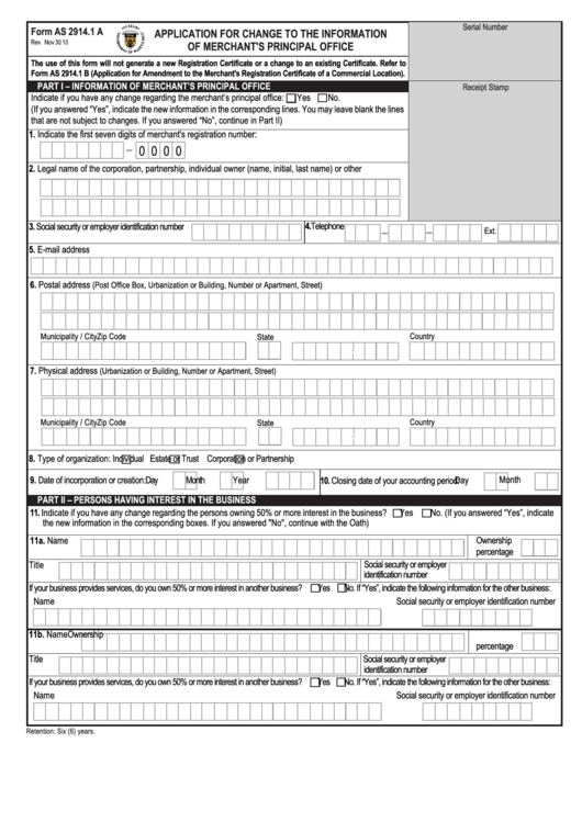 Form As 2914.1 A - Application For Change To The Information Of Merchant