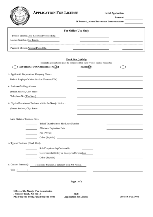 Application For License Printable pdf