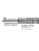 Form Tc535.frm - Utah Lubricating Oil Fee Return - 1996