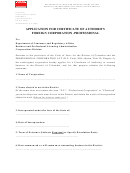 Application For Certificate Of Authority Foreign Corporation - Professional