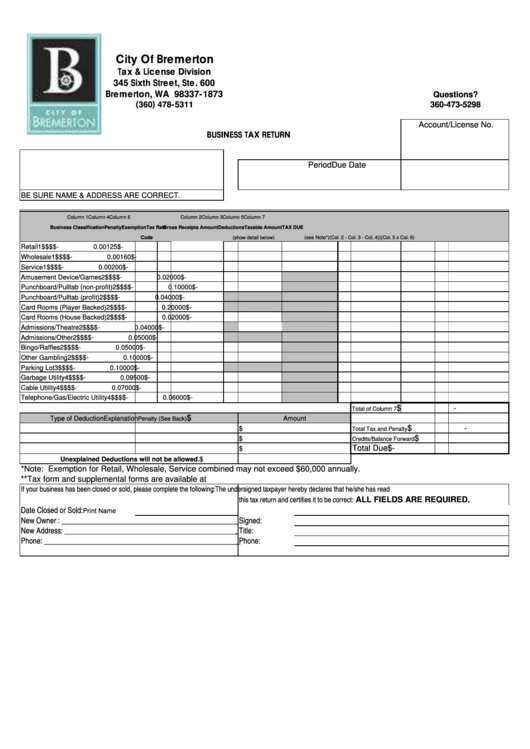 Business Tax Return Form Printable pdf