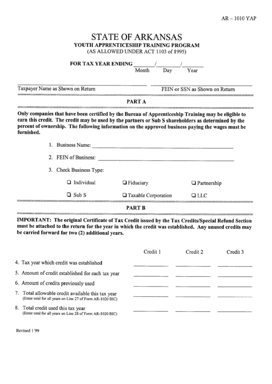 Youth Apprenticeship Training Program Form - Arkansas Printable pdf