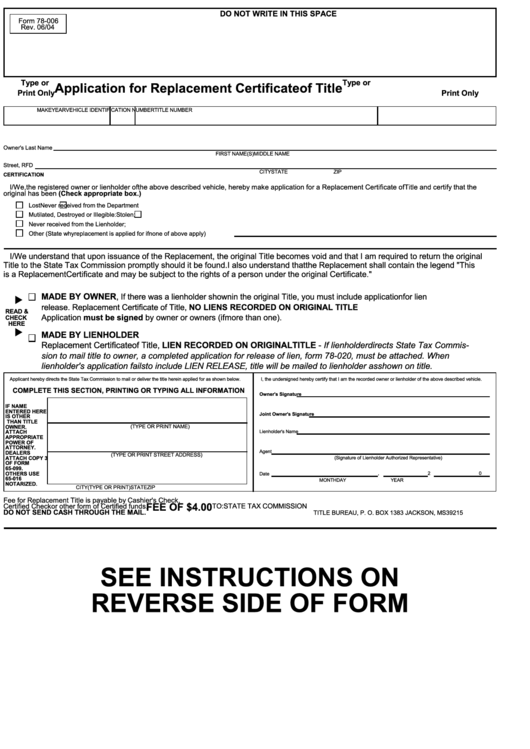Form 78-006 - Application For Replacement Certificate Of Title - Mississippi State Tax Commission Printable pdf
