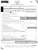 Fillable Form 80-110-09-8-2-000 - Mississippi Ez Individual Income Tax Return - 2010 Printable pdf