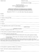 Form Sd-76 - Applicant's Affidavit Of Termination Of Offering And Distribution Of Securities Registered Indiana