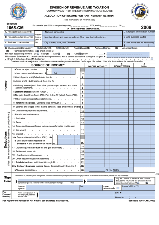 Fillable Schedule 1065-Cm - Allocation Of Income For Partnership Return - 2009 Printable pdf