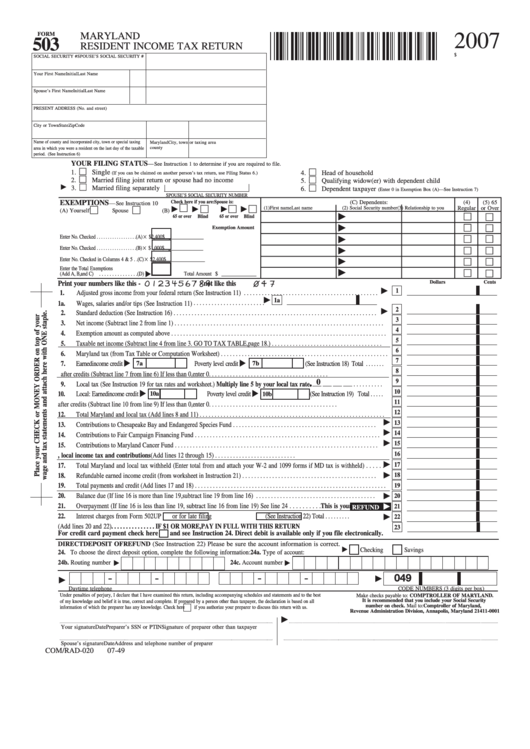 Fillable Form 503 - Maryland Resident Income Tax Return - 2007 Printable pdf