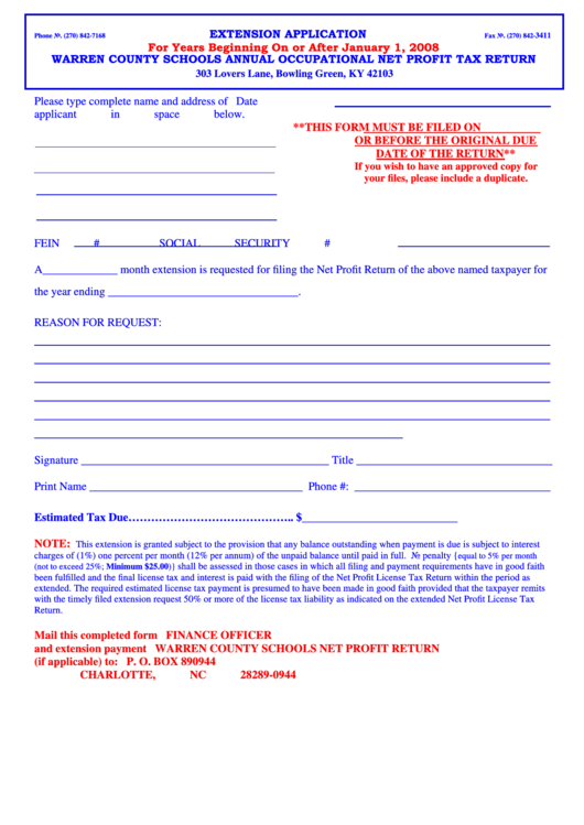 Fillable Extension Application Form - Warren County Schools Annual Occupational Net Profit Tax Return - For Years On And After 2008 Printable pdf