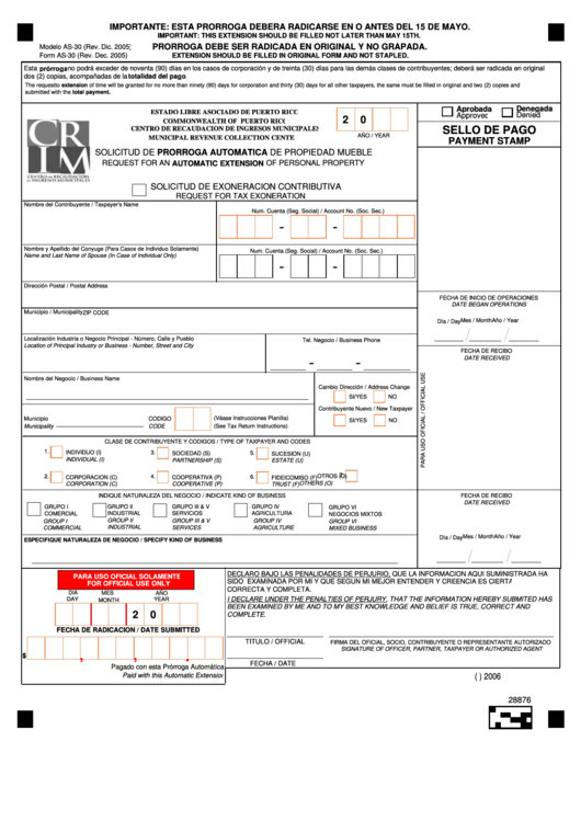Form As-30 - Request For An Automatic Extension Of Personal Property Printable pdf