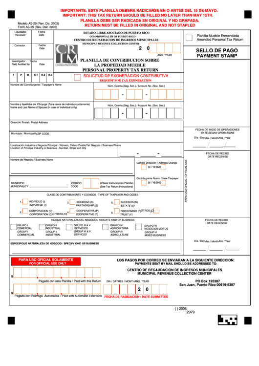 Form As-29 - Personal Property Tax Return Printable pdf