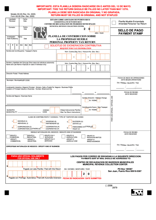 Form As 29 Personal Property Tax Return Printable Pdf Download