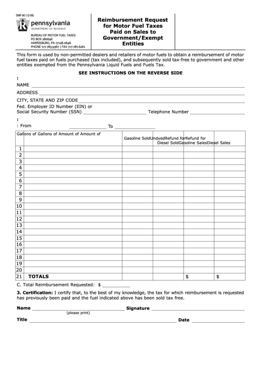 Form Dmf-80 - Reimbursement Request For Motor Fuel Taxes Paid On Sales To Government/exempt Entities Printable pdf