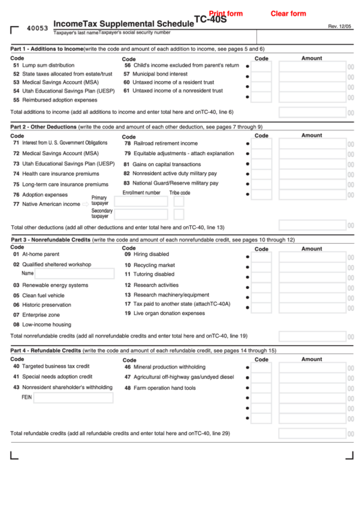 fillable-form-tc-40s-income-tax-supplemental-schedule-2005
