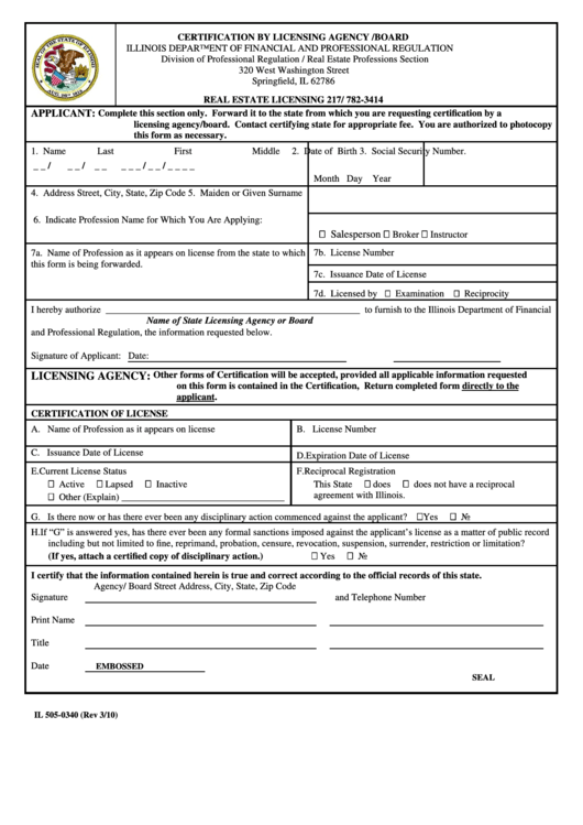 Form Il 505-0340 - Certification By Licensing Agency /board Printable pdf
