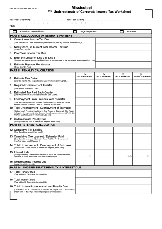Form 83-305-12-8-1-000 - Underestimate Of Corporate Income Tax Worksheet Printable pdf