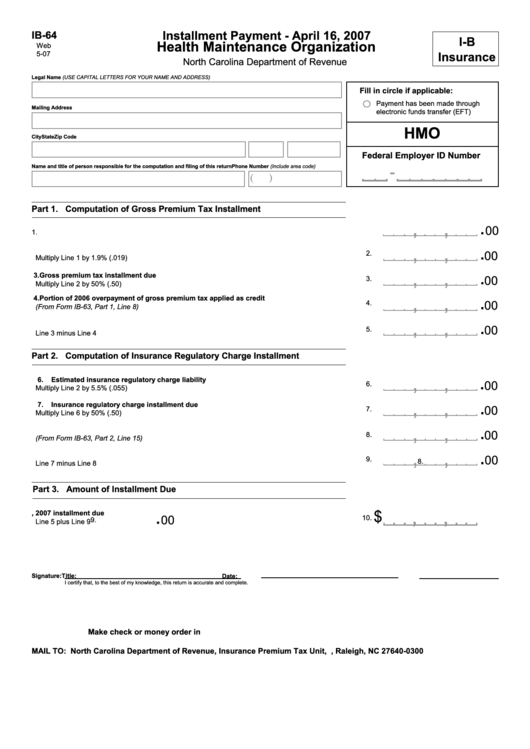 Form Ib-64 - Health Maintenance Organization Printable pdf