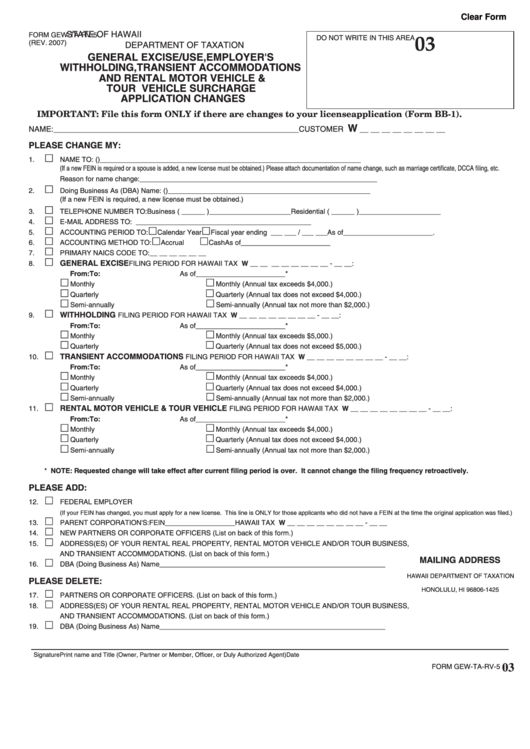 Fillable Form Gew-Ta-Rv-5 - General Excise/use, Employer