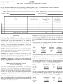 Form Au-263 - Real Estate Conveyance Tax Allocation Worksheet - 2007