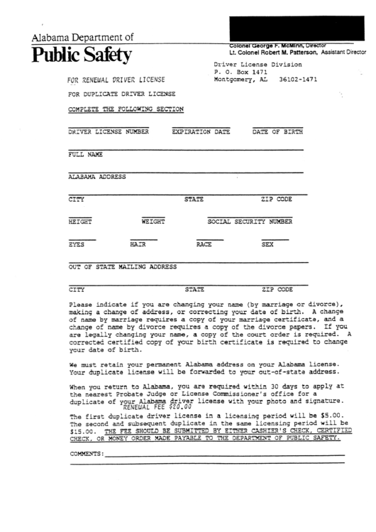 Driver License Division Form - Alabama Department Of Public Safety Printable pdf