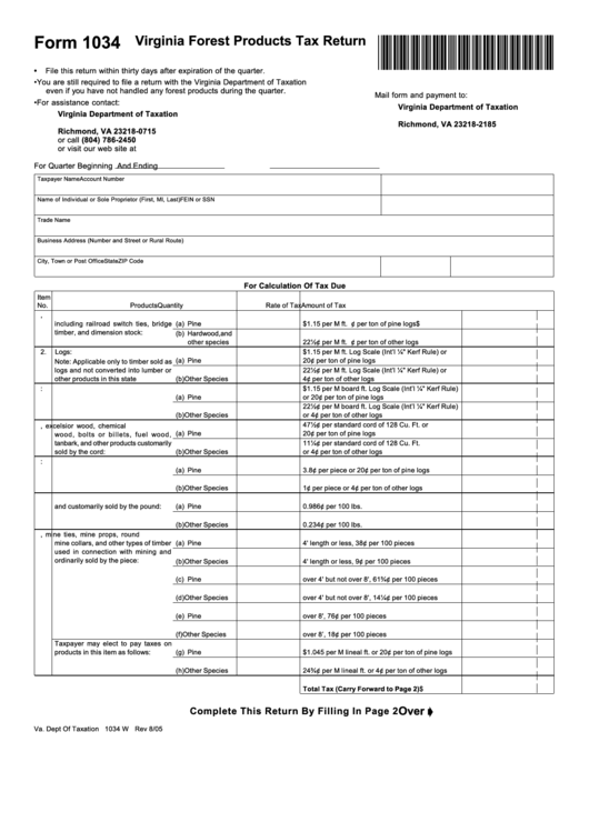 Form 1034 - Virginia Forest Products Tax Return - 2005 Printable pdf