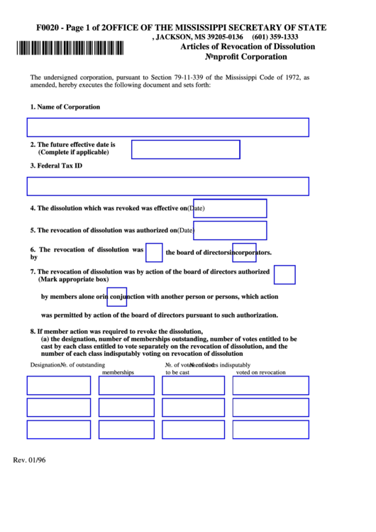 Fillable Form F0020 - Articles Of Revocation Of Dissolution Nonprofit Corporation 1996 Printable pdf