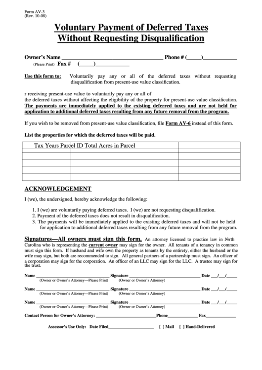Form Av-3 - Voluntary Payment Of Deferred Taxes Without Requesting Disqualification Printable pdf