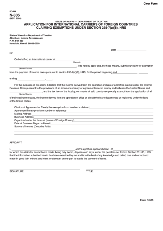 Fillable Form N-305 - Application For International Carriers Of Foreign Countries Claiming Exemptions Under Section 235-7(A)(8), Hrs Printable pdf