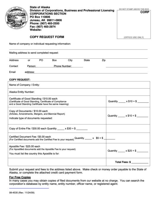 Fillable Form 08-4535 - Copy Request Form - 2009 printable pdf download