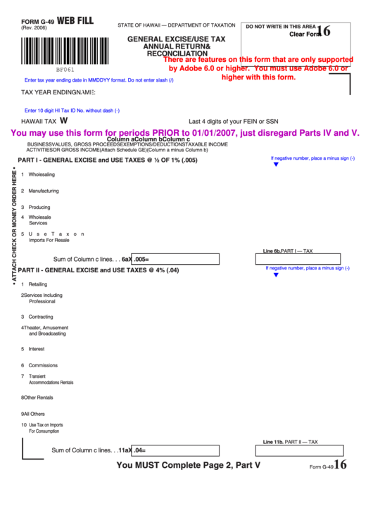 Fillable Form G-49 - General Excise/use Tax Annual Return & Reconciliation - 2008 Printable pdf