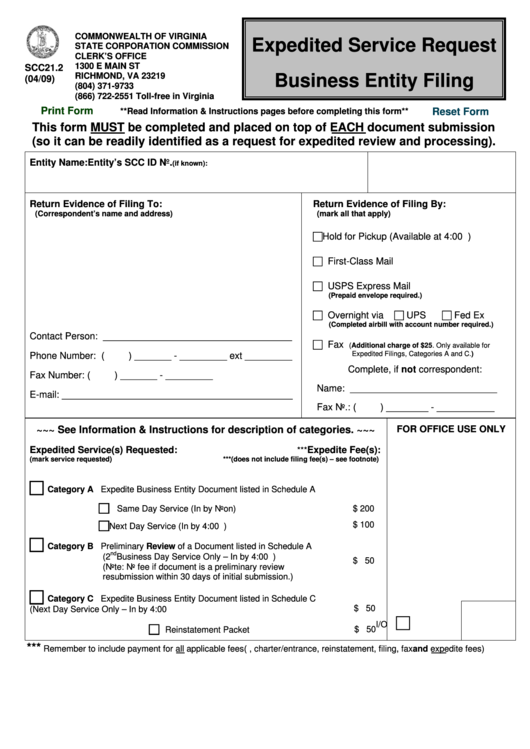 Fillable Form Scc21.2 - Expedited Service Request - 2009 Printable pdf