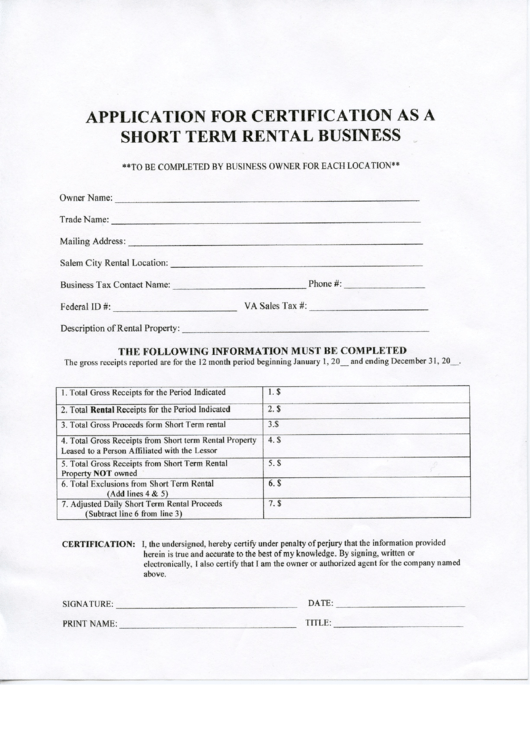 Application For Certification As A Short Term Rental Business Printable pdf