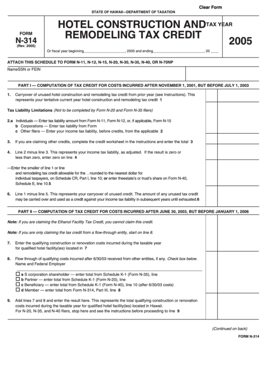 Fillable Form N-314 - Hotel Construction And Remodeling Tax Credit - 2005 Printable pdf