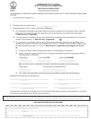 Form Scc904 - Articles Of Dissolution