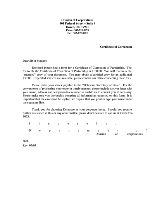 Fillable Certificate Of Correction Of A Partnership Form Printable pdf