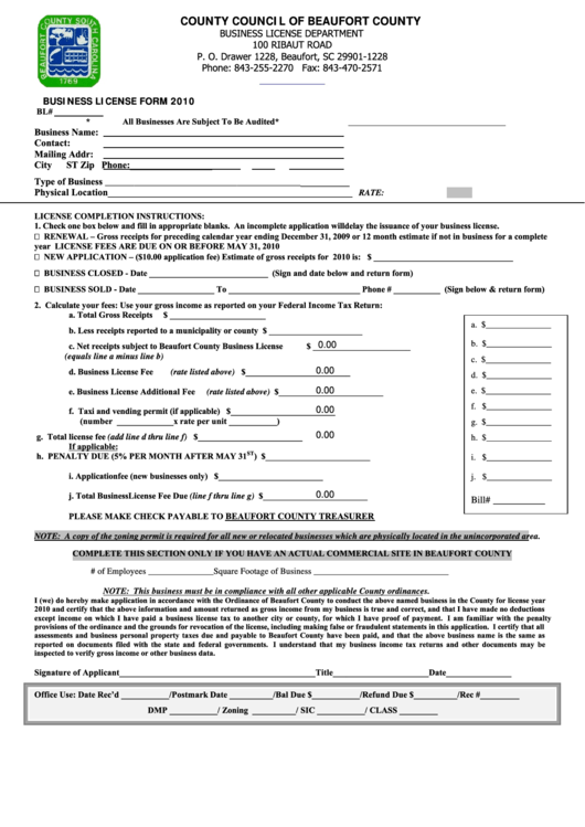 Fillable Business License Form 2010 - County Council Of Beaufort County Printable pdf