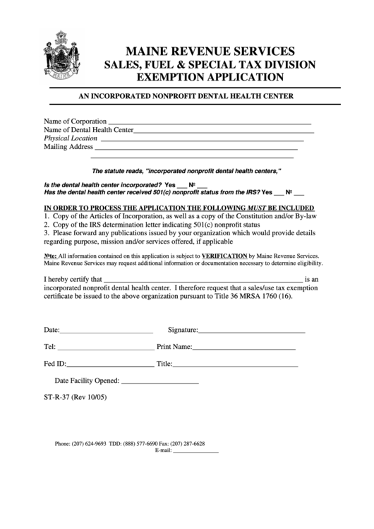 Form St-R-37 - An Incorporated Nonprofit Dental Health Center (2005) Printable pdf