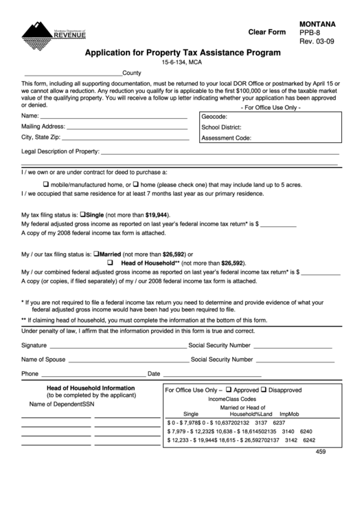 Fillable Form Ppb-8 - Application For Property Tax Assistance Program - 2009 Printable pdf