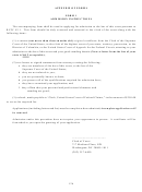 Form 1 - Admission Instructions