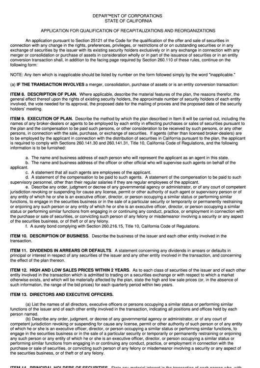 Application For Qualification Of Recapitalizations And Reorganizations - Department Of Corporations - 2005 Printable pdf
